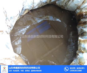 峰磊新型材料 枣庄乳化沥青防水涂料的生产与应用